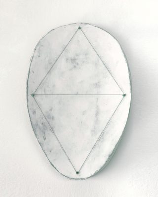 We are Many / Self Studies