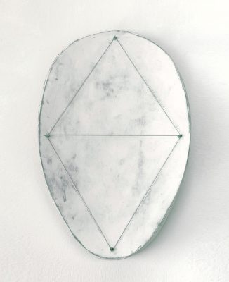 We are Many / Self Studies