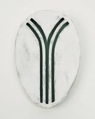 We are Many / Self Studies