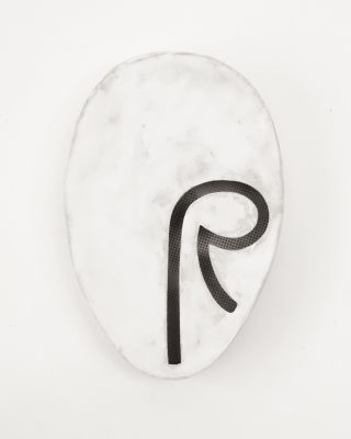 We are Many / Self Studies