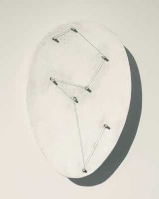 We are Many / Self Studies