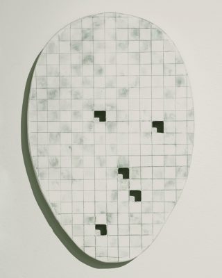 We are Many / Self Studies